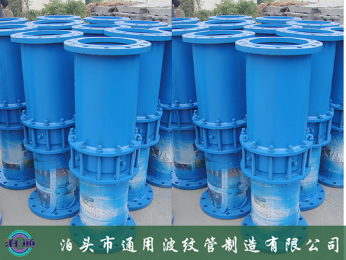 套筒補(bǔ)償器